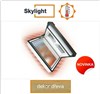 DOBROPLAST - SKYLIGHT LOFT PREMIUM TERMO plastový střešní výlez PVC dez. d. 5/7 - 55/78cm